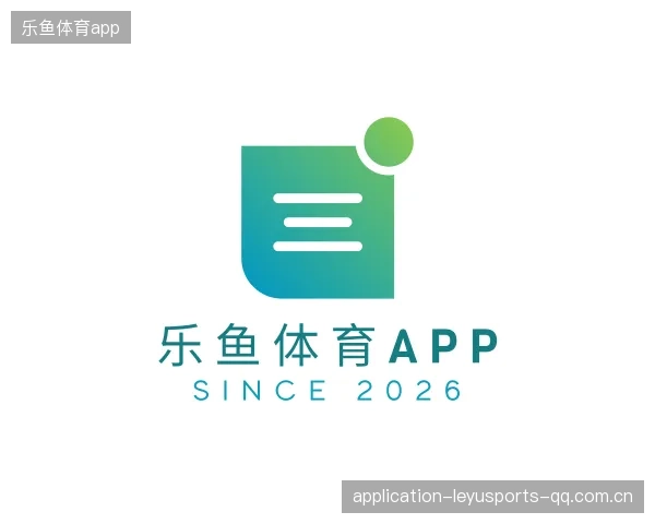 认识乐鱼体育app