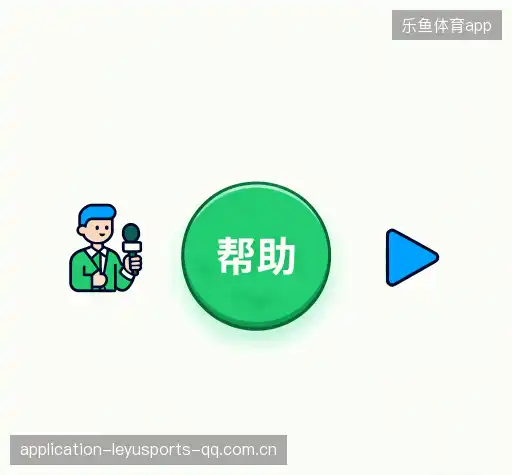 问题解答区