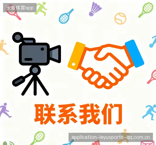 咨询平台